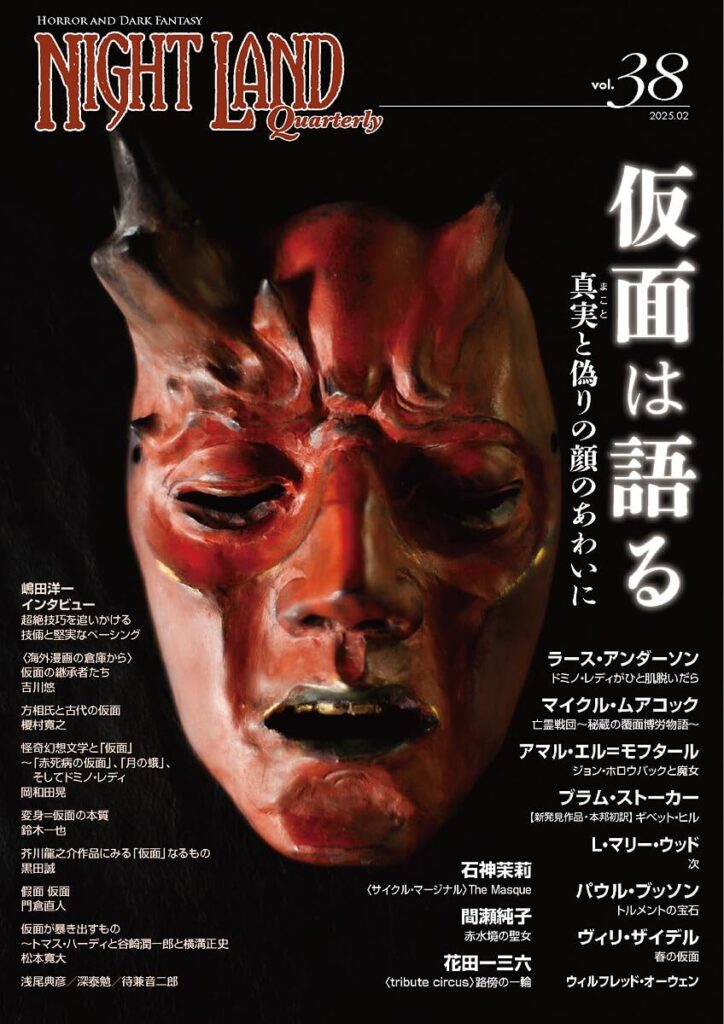 未開封 文スト 横濱巡り A3和紙風ポスター 谷崎潤一郎 ナオミ 横浜限定 文豪ストレイドッグス』の缶バッジがもらえる！ 神奈川近代文学