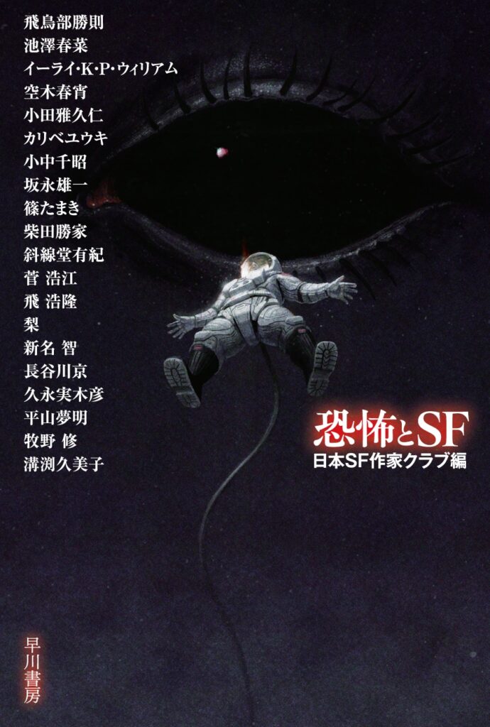 08045a0561e0af11478365a796c085